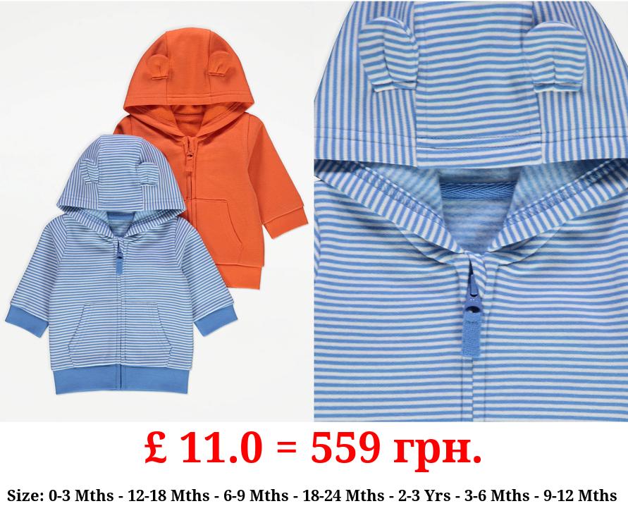 Bright Striped Zip Up Hoodies 2 Pack