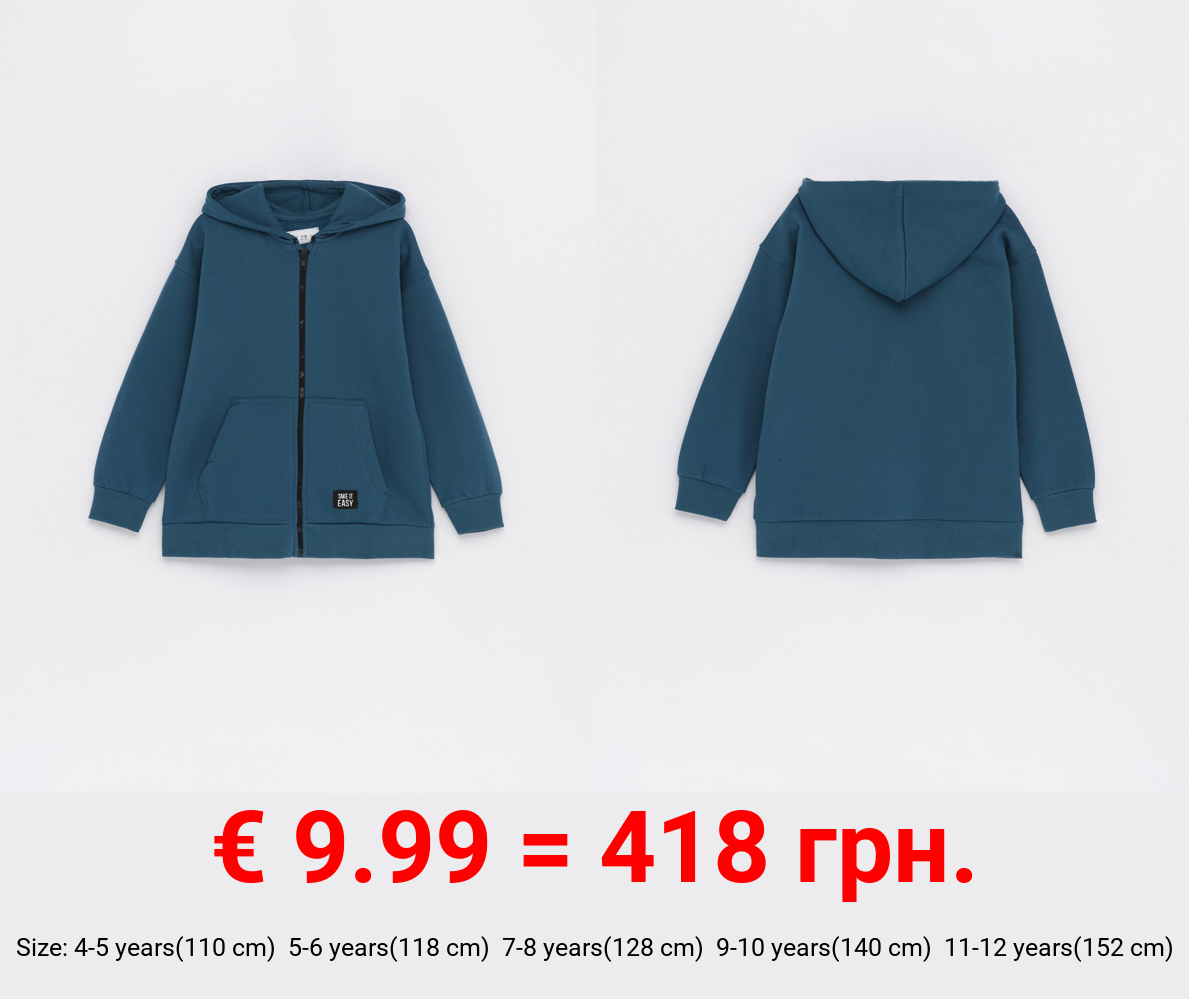 Plush jacket with hood