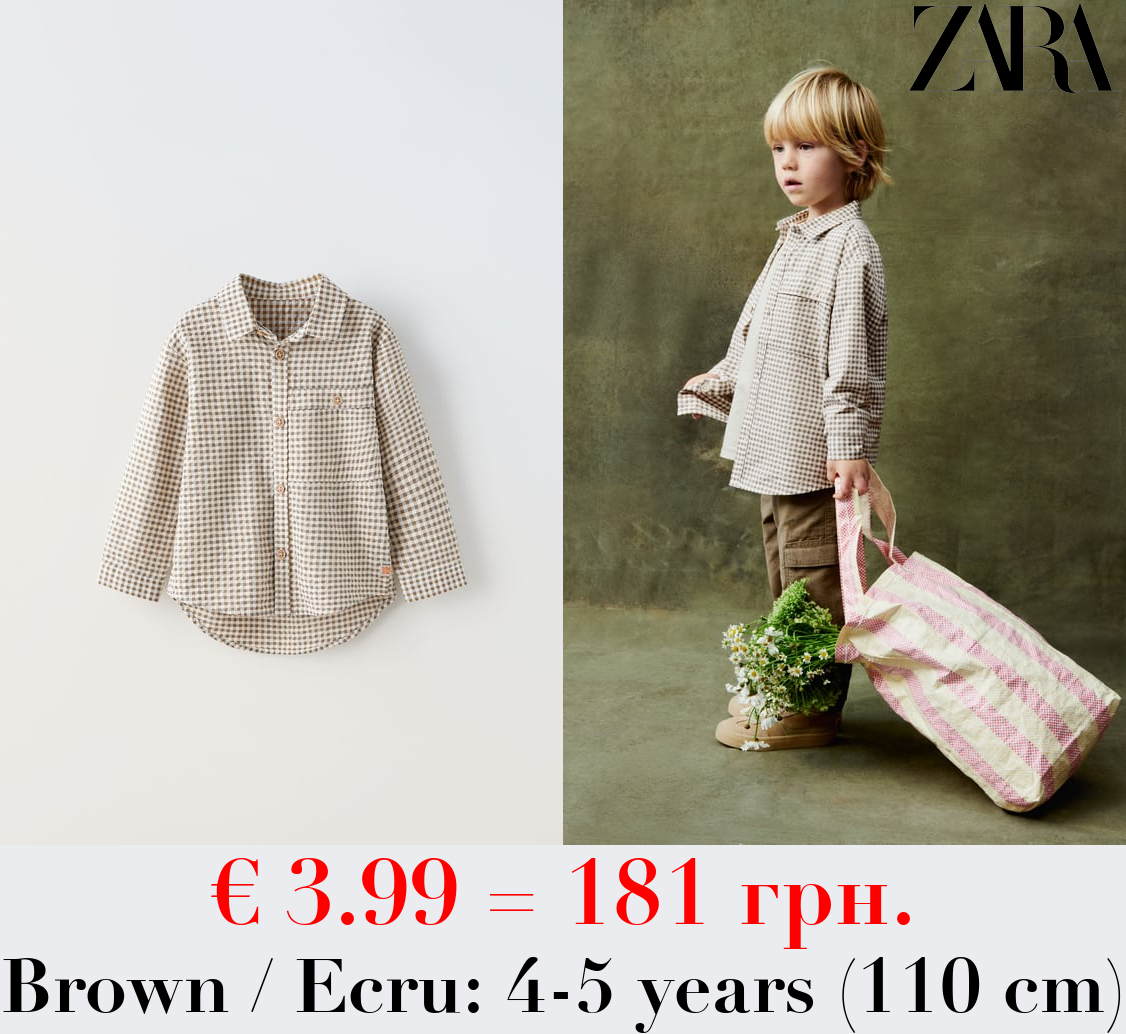 TEXTURED GINGHAM SHIRT