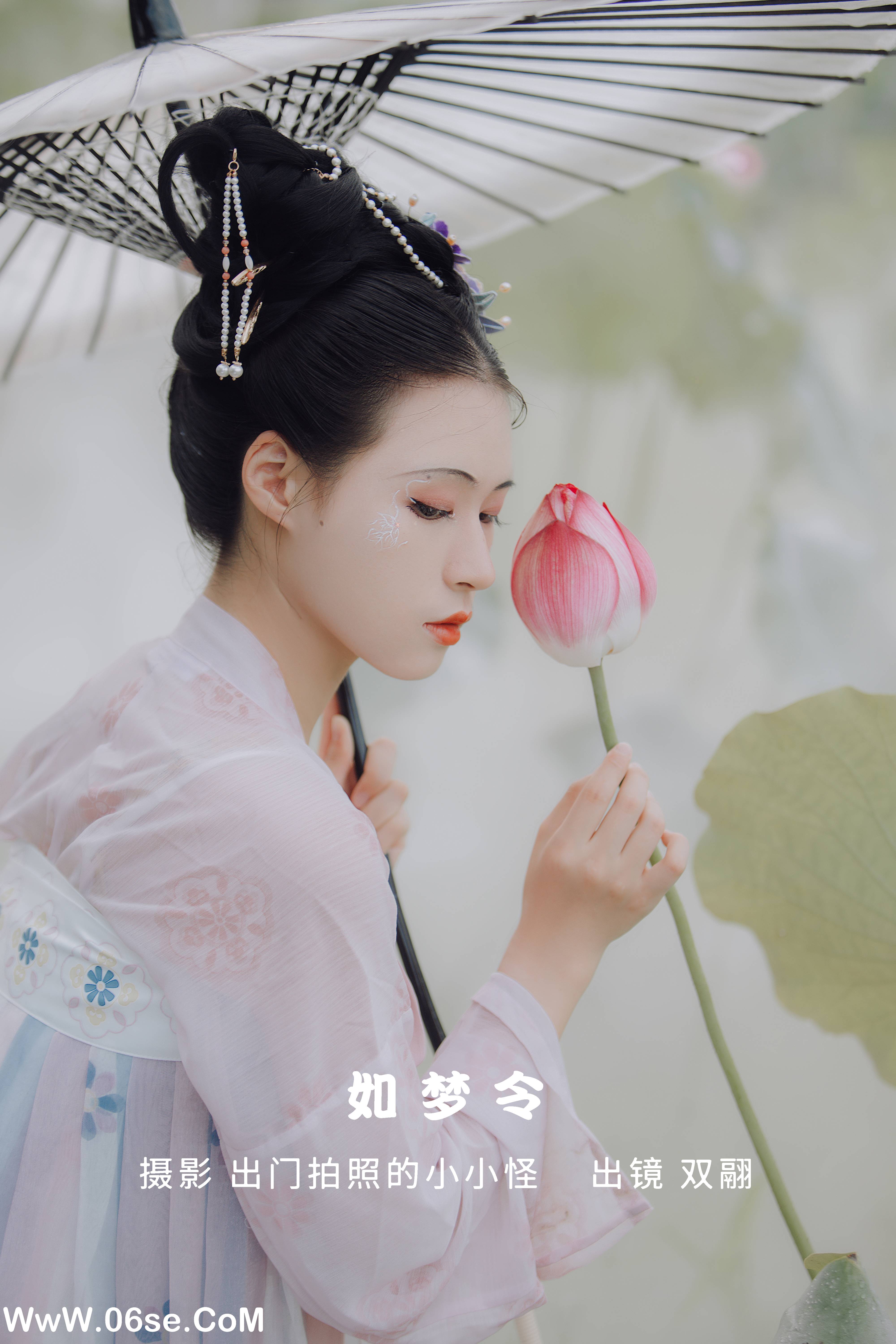 [YITUYU艺图语]2022.09.25 如梦令 努力搬砖的双翮[21+1P／377MB]-六色网