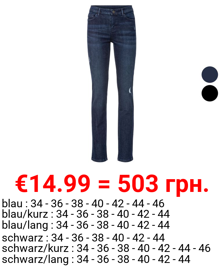ESMARA® Jeans Damen, Slim Fit