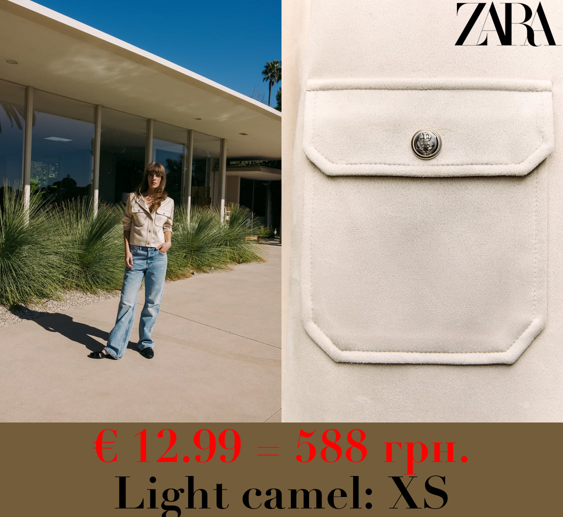 FAUX SUEDE CROPPED JACKET