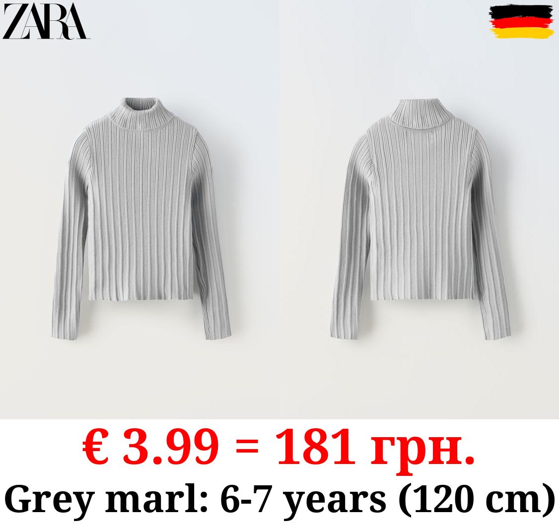 RIBBED TURTLENECK SWEATER