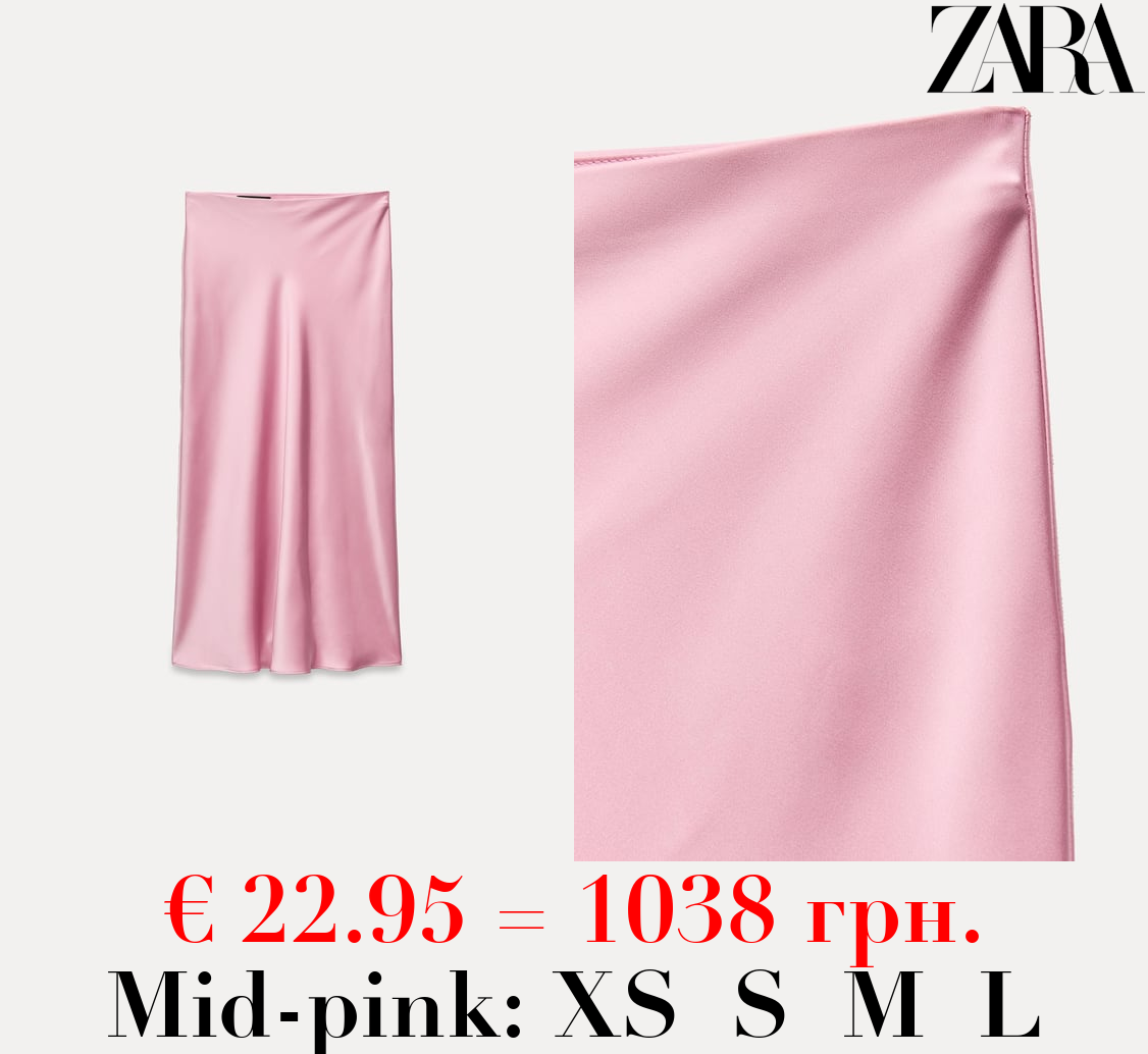 SATIN MIDI SKIRT