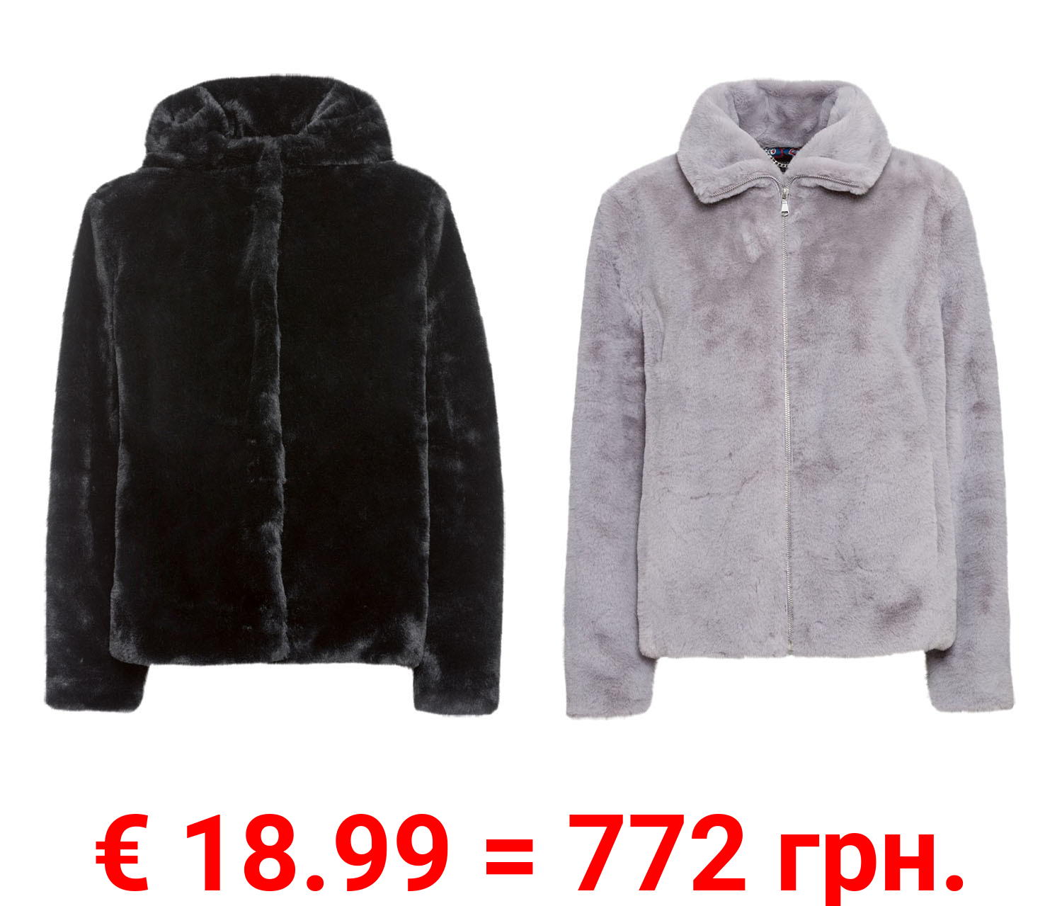 esmara Damen Jacke, aus kuscheliger Plüschqualität