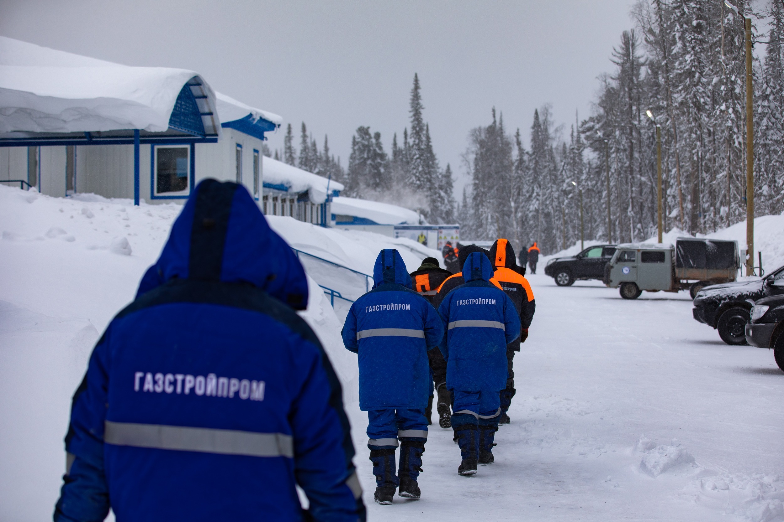 Вахта в карелии с проживанием. Газстройпром. Газстройпром спецодежда. Вахтовый городок Газстройпром. Газстройпром 7.