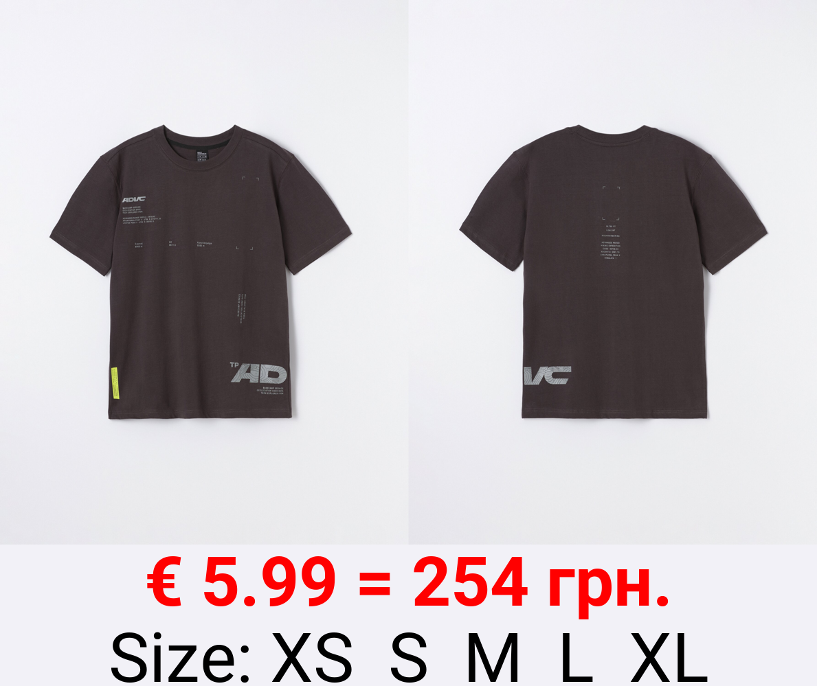 Printed T-shirt