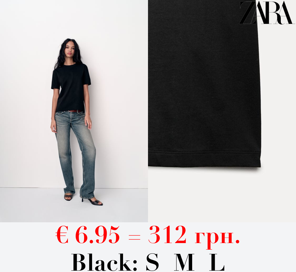 BASIC COTTON T-SHIRT