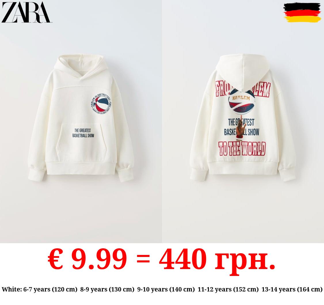 HARLEM GLOBETROTTERS © HOODIE