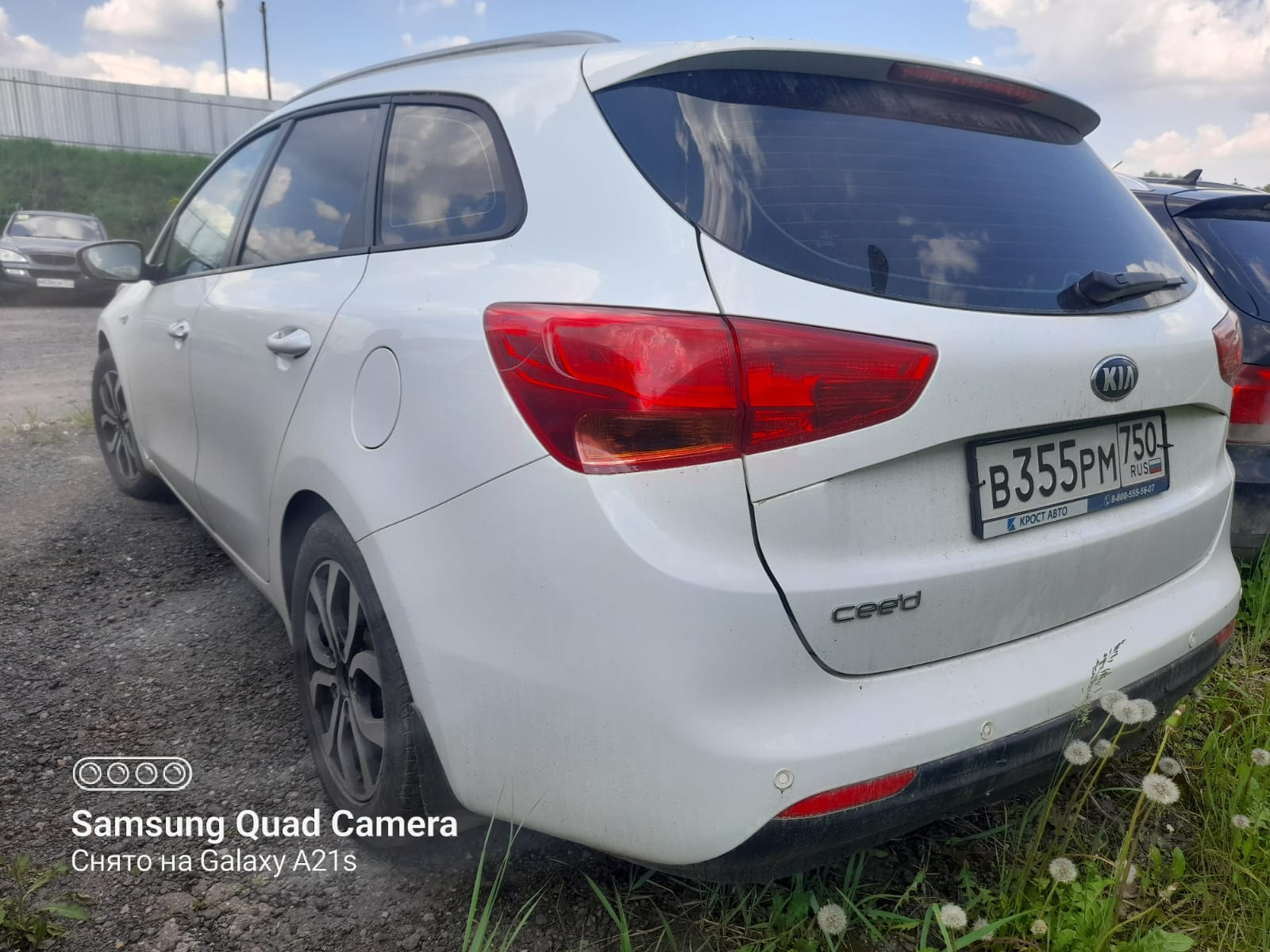 KIA JD (CEE'D) 1,6АТ-МОСКВА – Telegraph