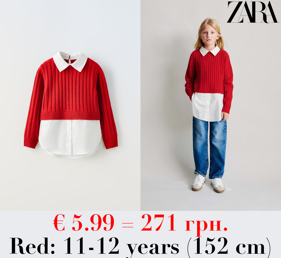 CONTRAST KNIT POPLIN SHIRT