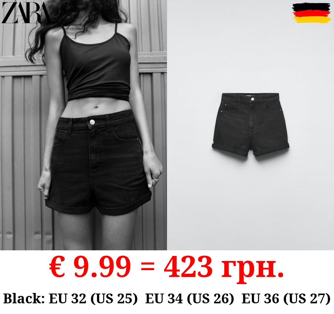1975 HIGH WAIST MOM FIT DENIM SHORTS