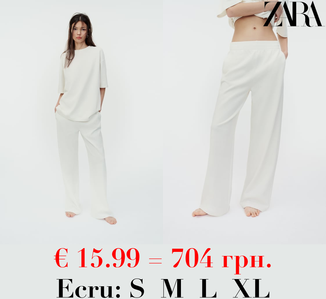 WASHED INTERLOCK TROUSERS