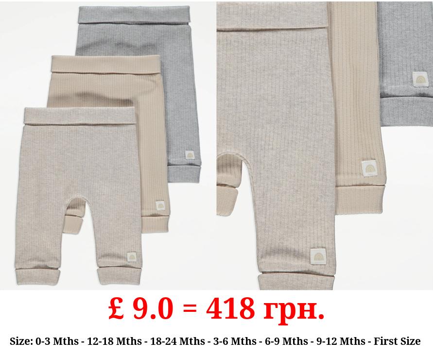 Neutral Ribbed Leggings 3 Pack