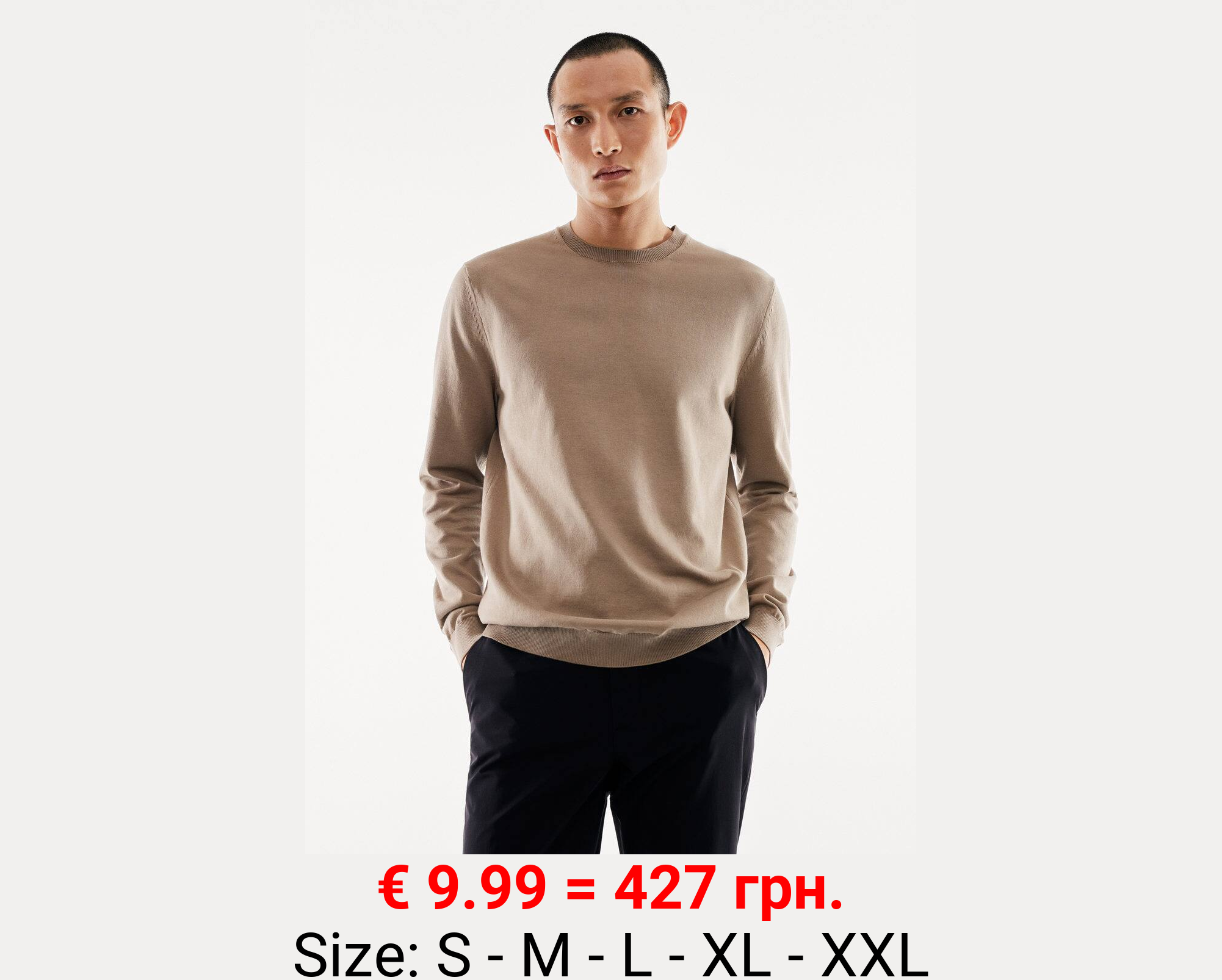 Jersey fino algodón