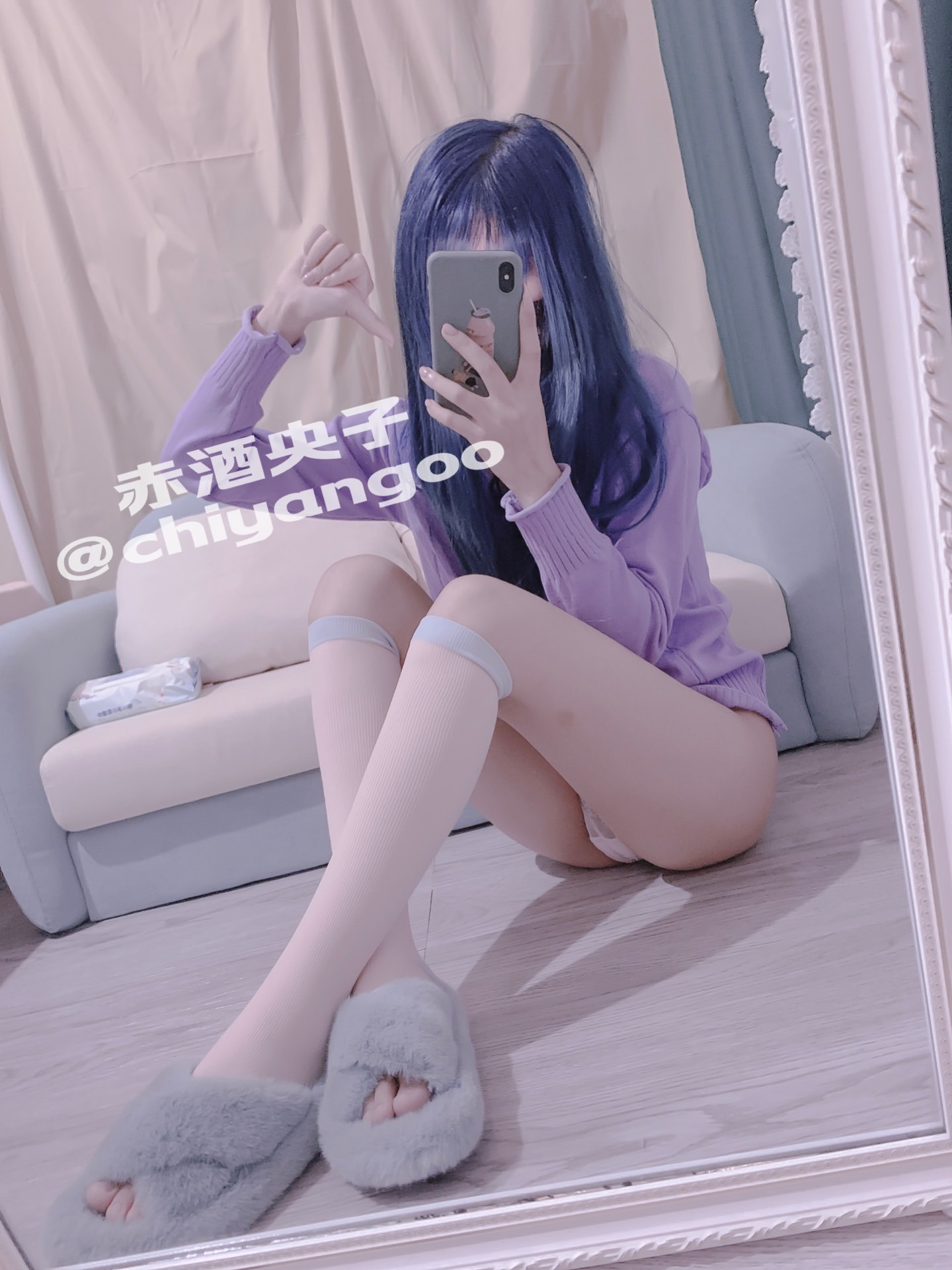 赤酒姬-006-紫与白的碰撞[57P] 20