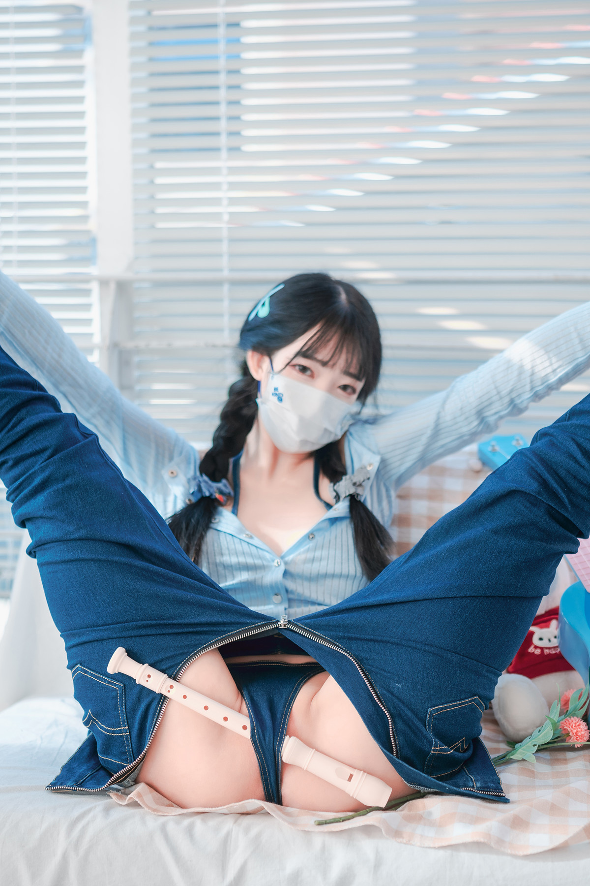 Aram 아람, DJAWA ‘Messed up Denim’ Set.01 15
