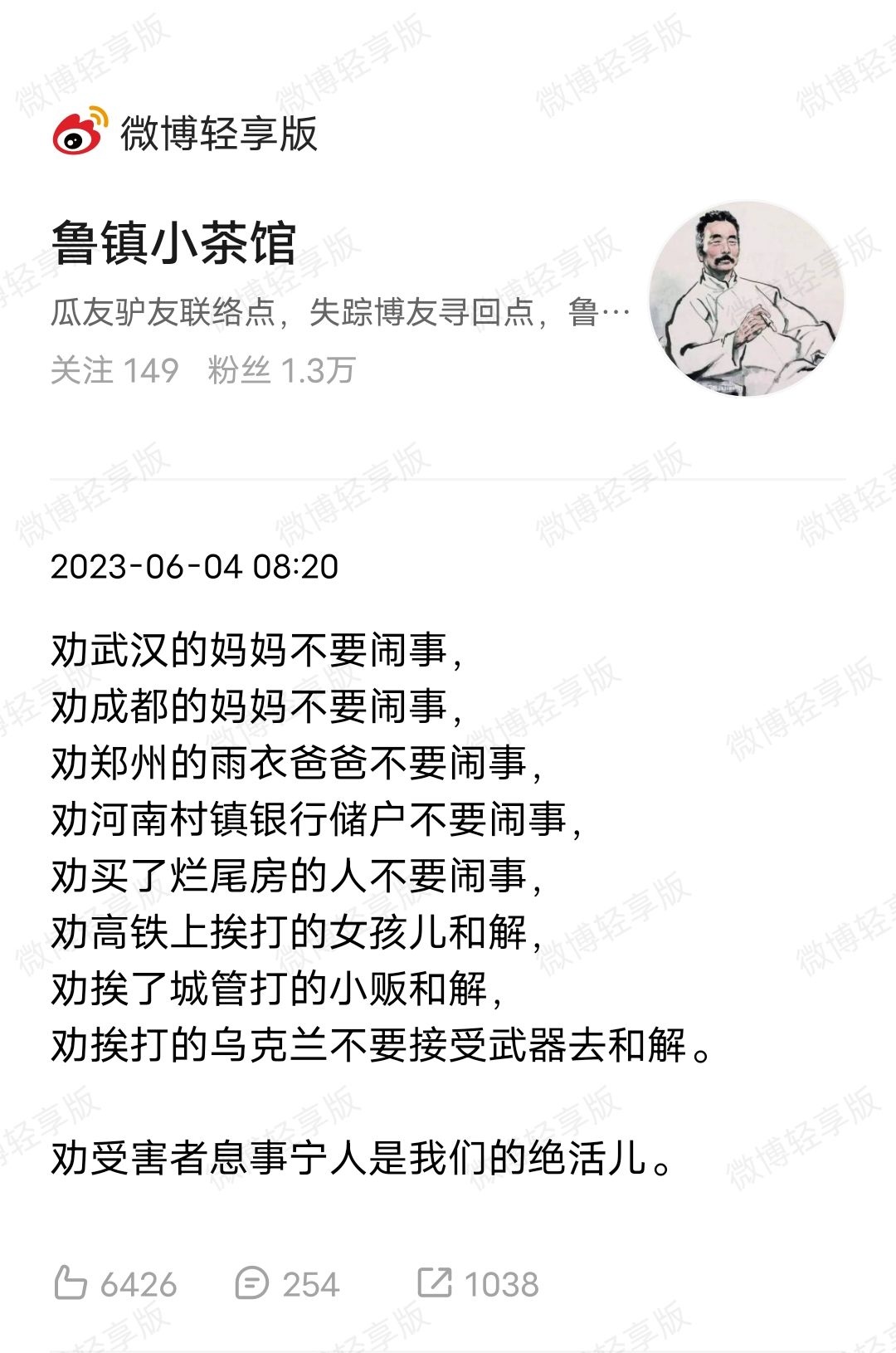 https://telegra.ph/file/6b817ca5bf8945d31b867.jpg