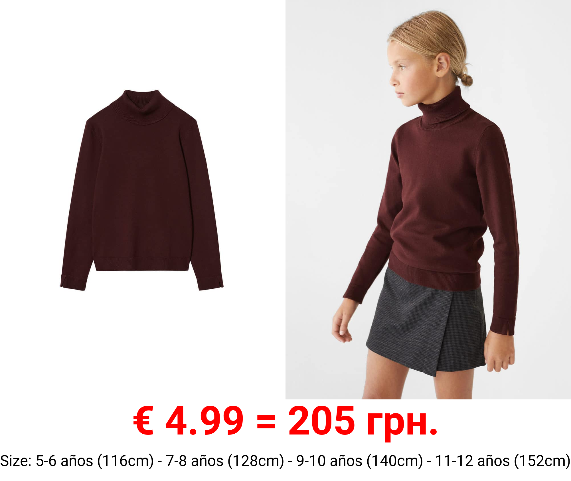 jersey cuello vuelto