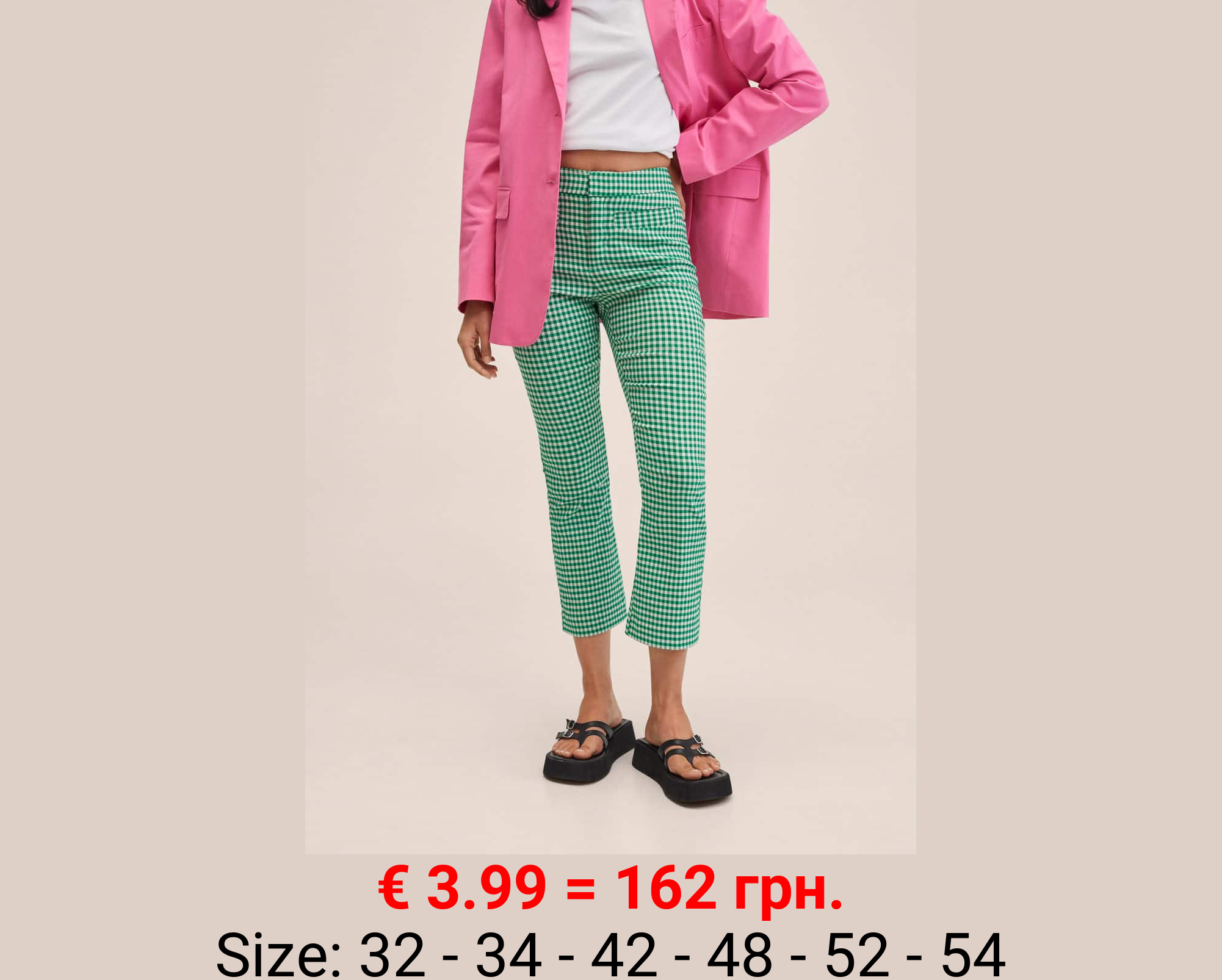 Pantalón flare crop