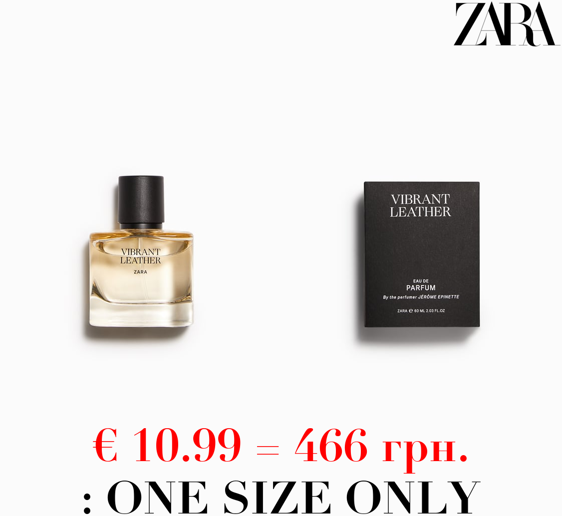 VIBRANT LEATHER 60ML