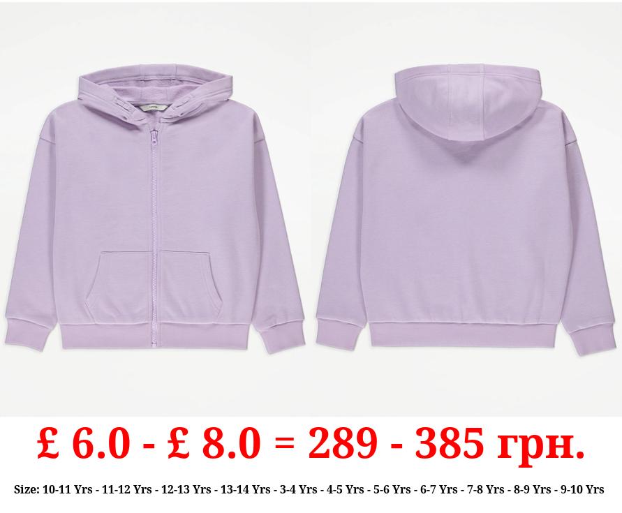 Lilac Zip Up Hoodie
