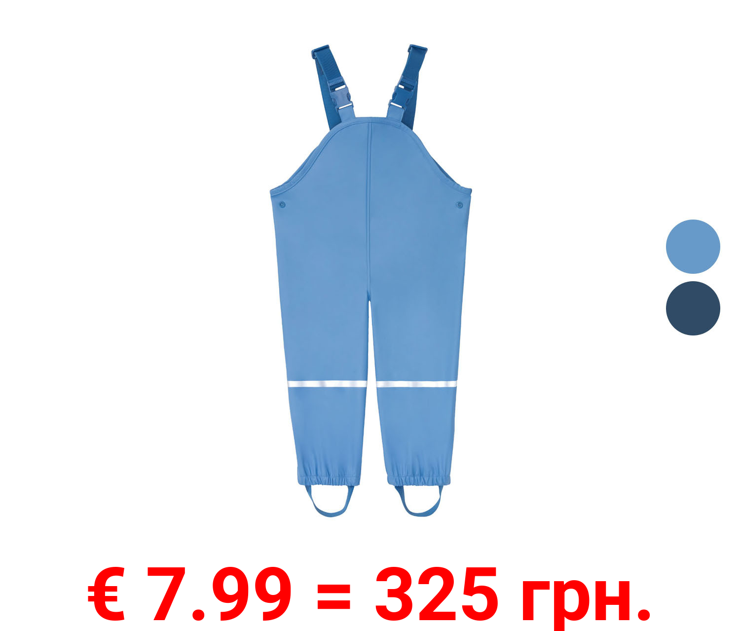 lupilu Kleinkinder Jungen Matsch- und Buddelhose, mit elastischen Schulterträgern