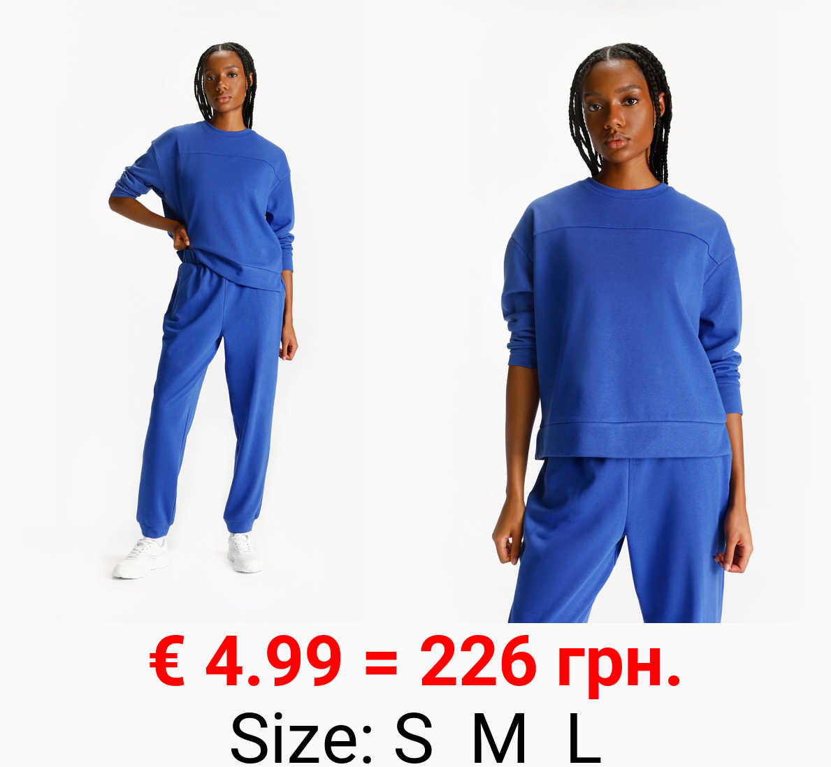 Basic tracksuit set