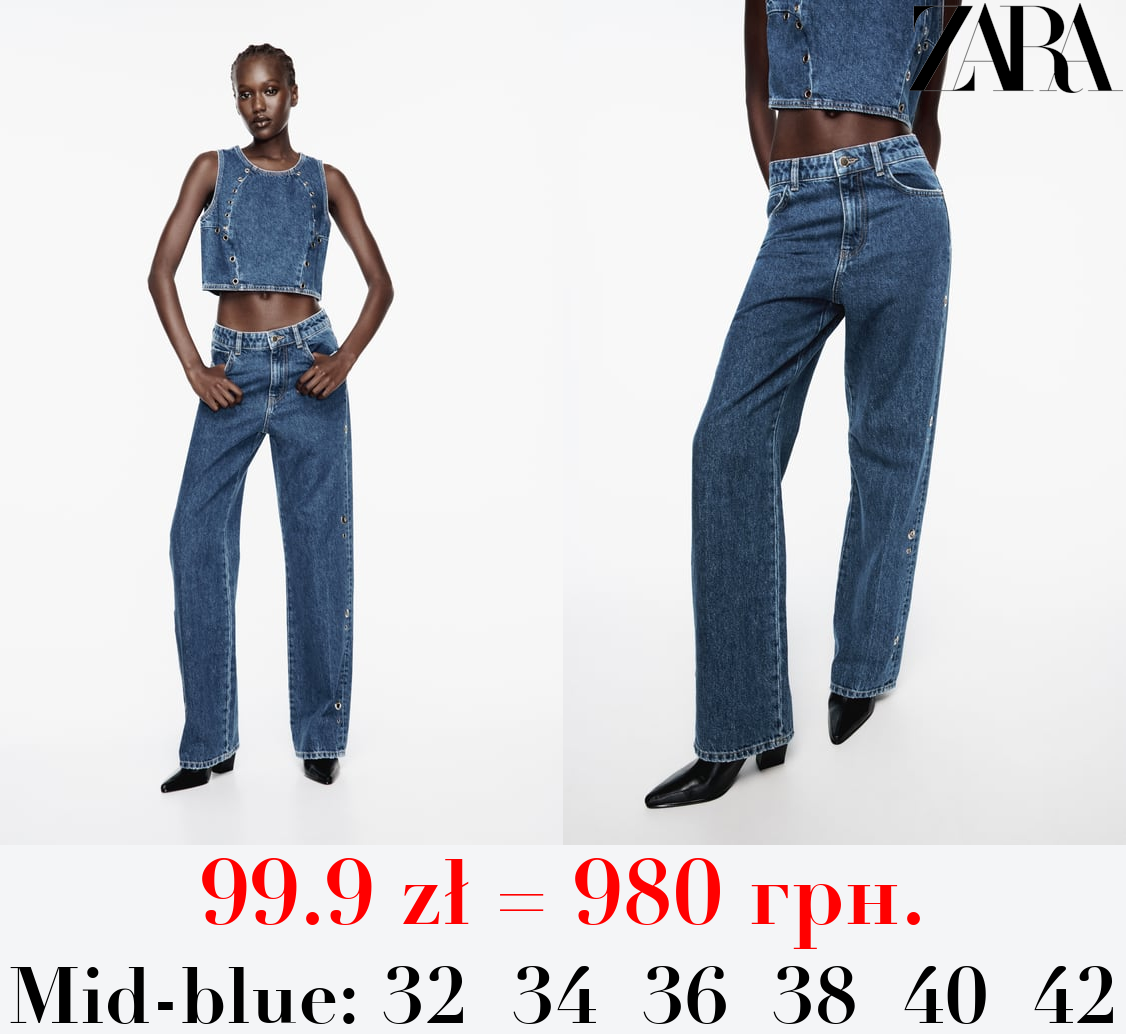 Z1975 STRAIGHT-CUT HIGH-WAIST FULL LENGTH JEANS WITH GROMMETS