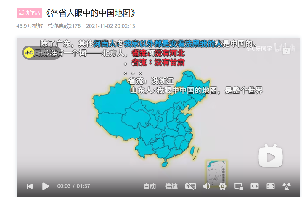https://telegra.ph/file/6b9c3ddf3004c22e6dccd.png