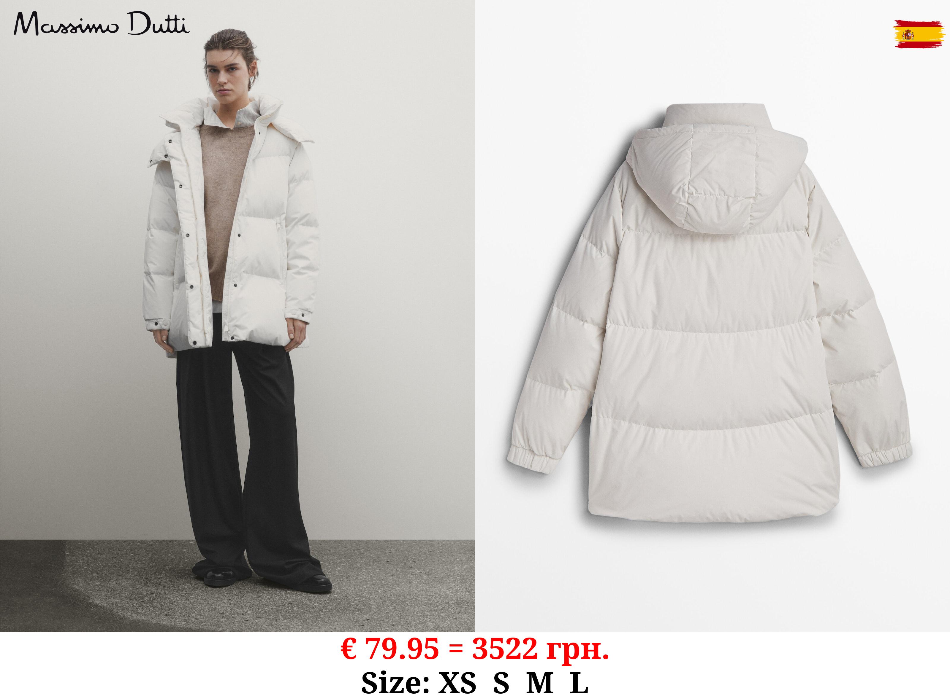 Padded technical jacket with down and feather filling WHITE