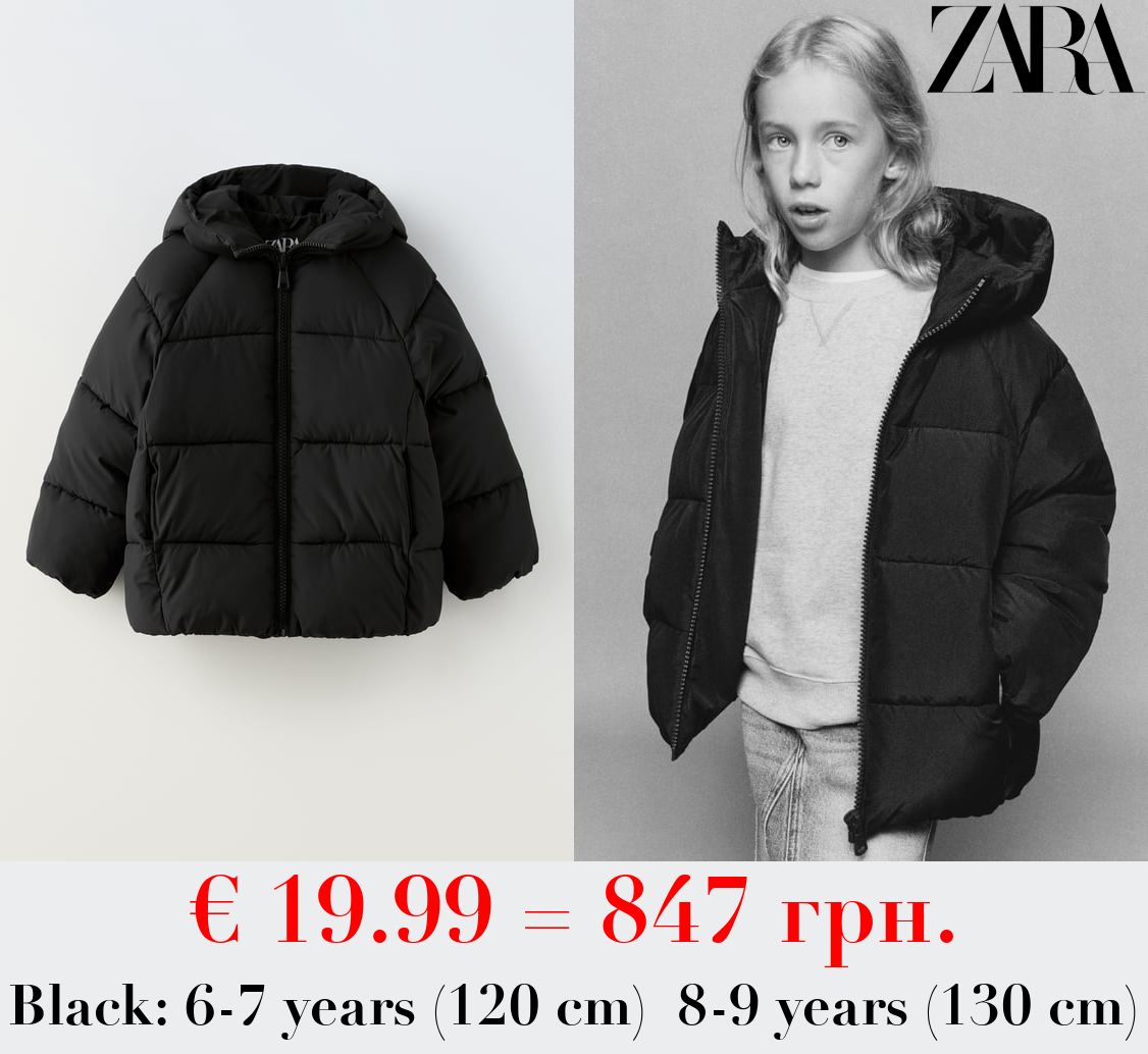 QUILTED COAT