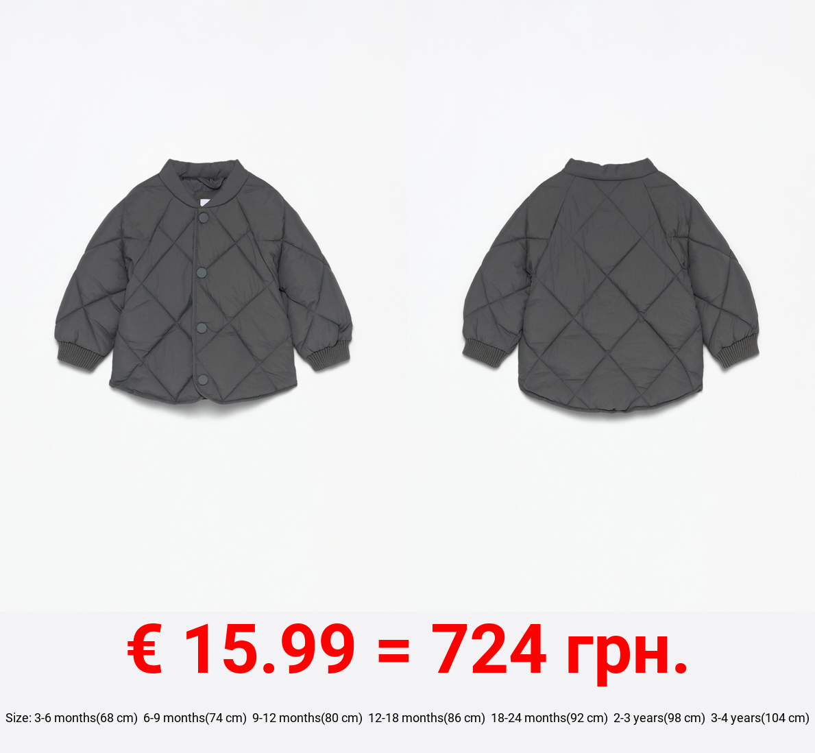 Diamond quilted jacket