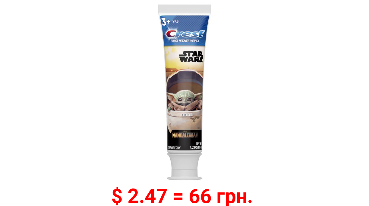 Crest Kid's Toothpaste, featuring Star Wars The Mandalorian, Strawberry, 4.2 Oz