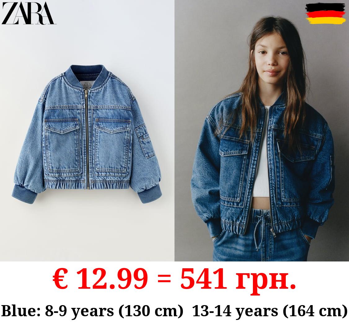 DENIM BOMBER JACKET