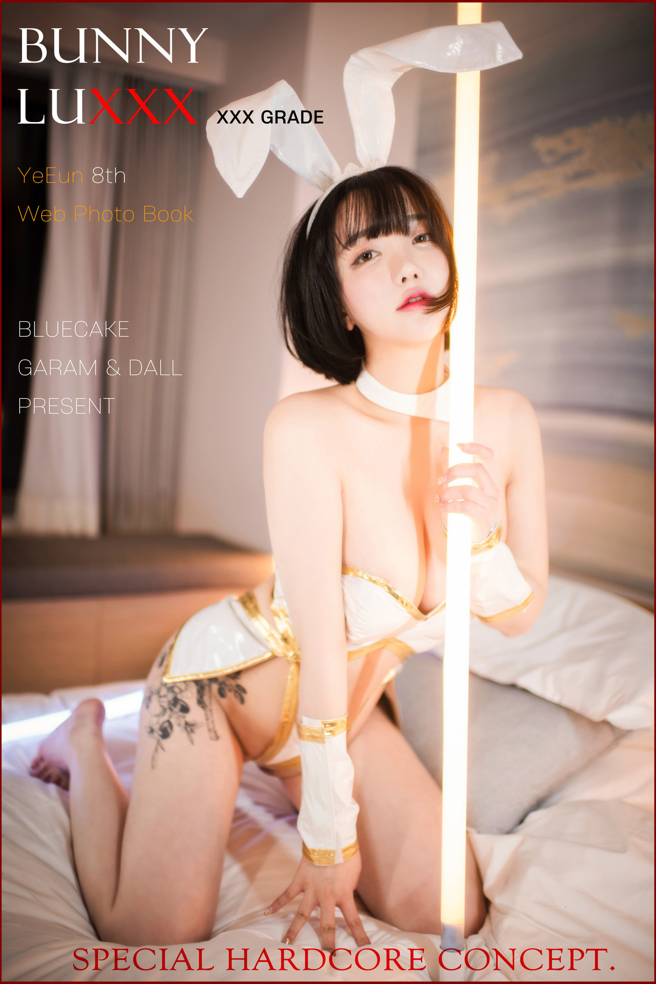 Son Yeeun 손예은, [BLUECAKE] BunnyLuXXX 1