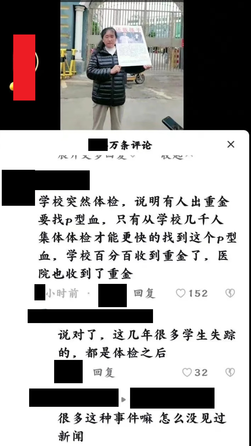 https://telegra.ph/file/6bb130259b44ff60dd7bc.png