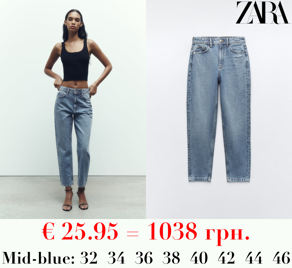 Z1975 DENIM MOM-FIT HIGH-WAIST JEANS
