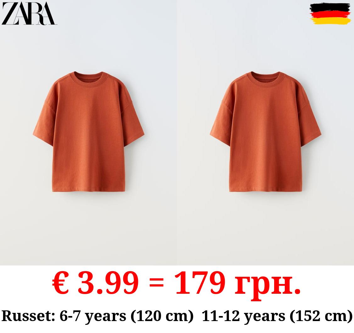 MEDIUM WEIGHT T-SHIRT