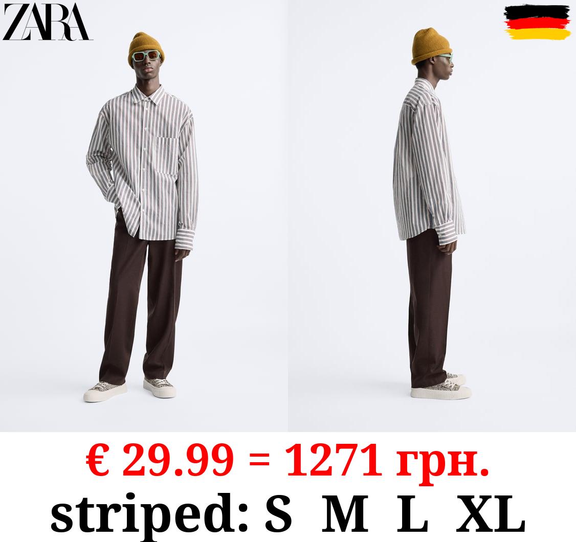 STRIPED SHIRT X HARRY LAMBERT