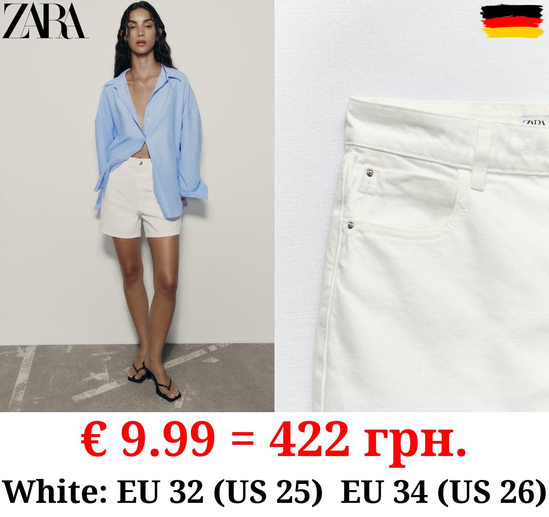 1975 HIGH WAIST MOM FIT DENIM SHORTS