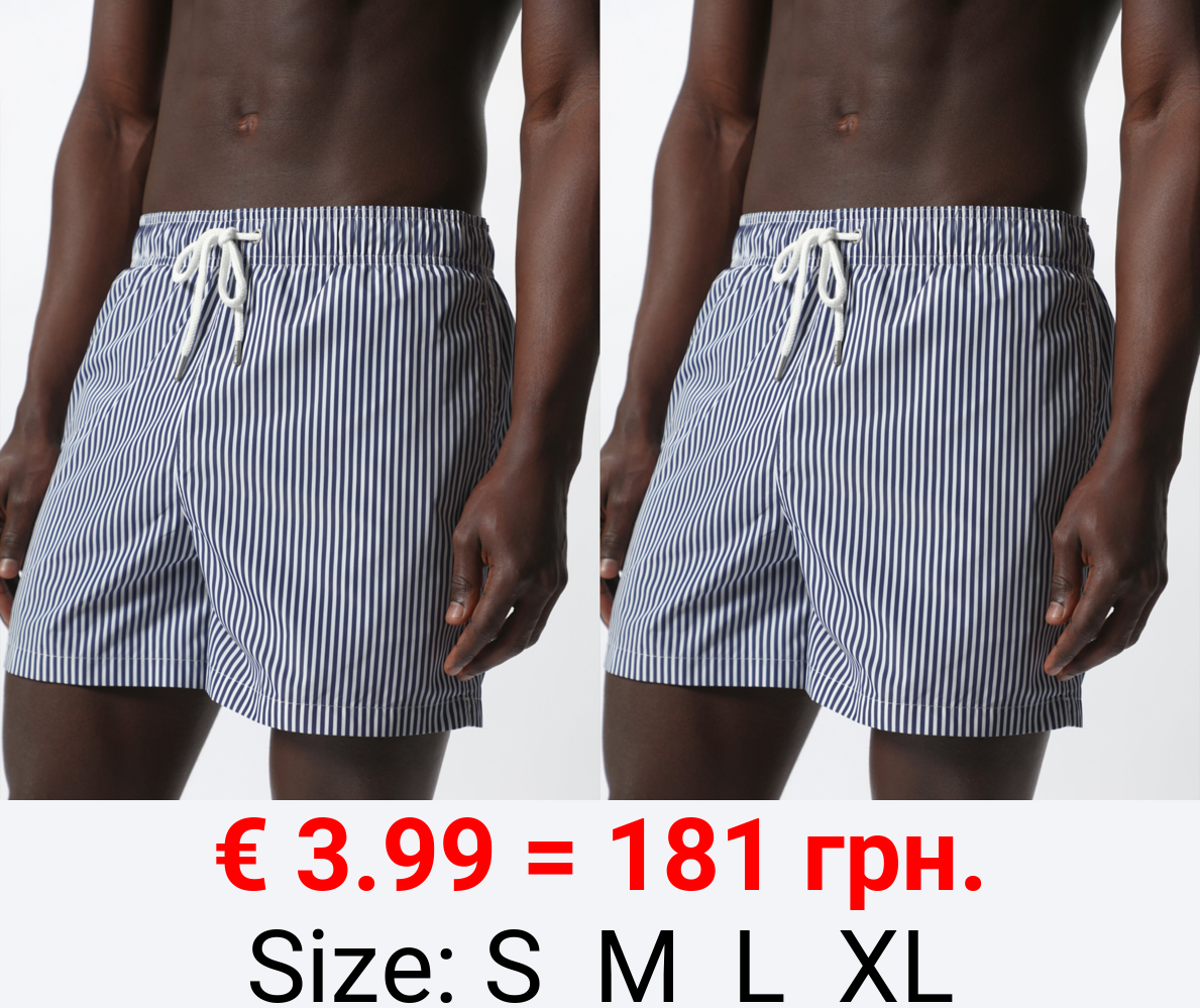 Striped swimming trunks