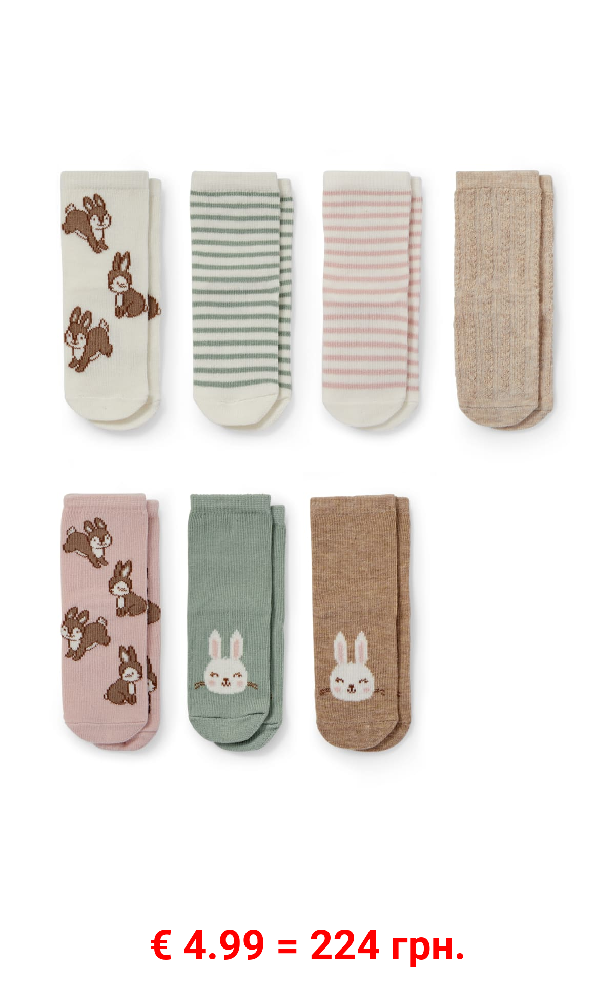 Multipack 7er - Häschen - Baby-Socken mit Motiv