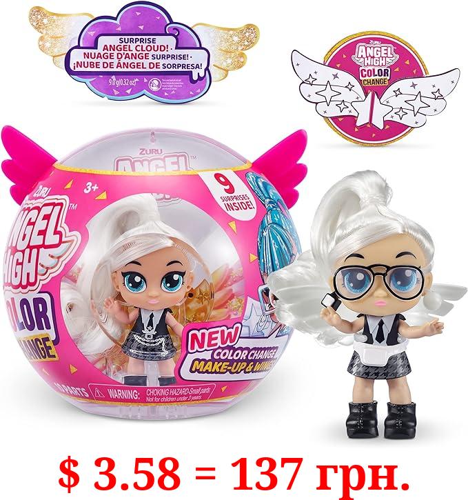 Itty Bitty Prettys Angel High Series 2 (Rio) by ZURU Over 9 Surprises, Capsule Doll w/Color Change, Swappable Outfit and Accessories, Toys for Girls