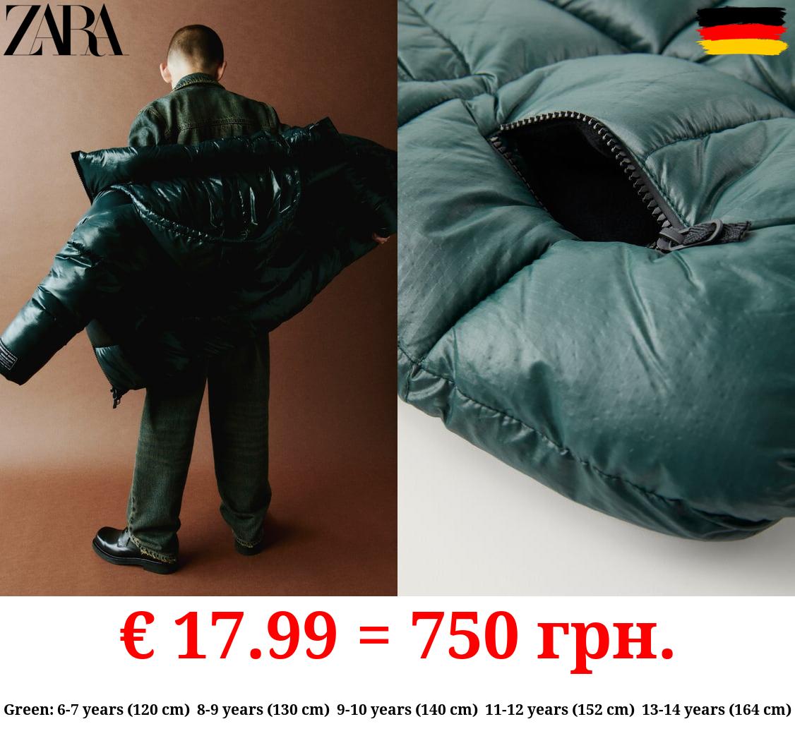 RIPSTOP WATER-REPELLENT PUFFER JACKET