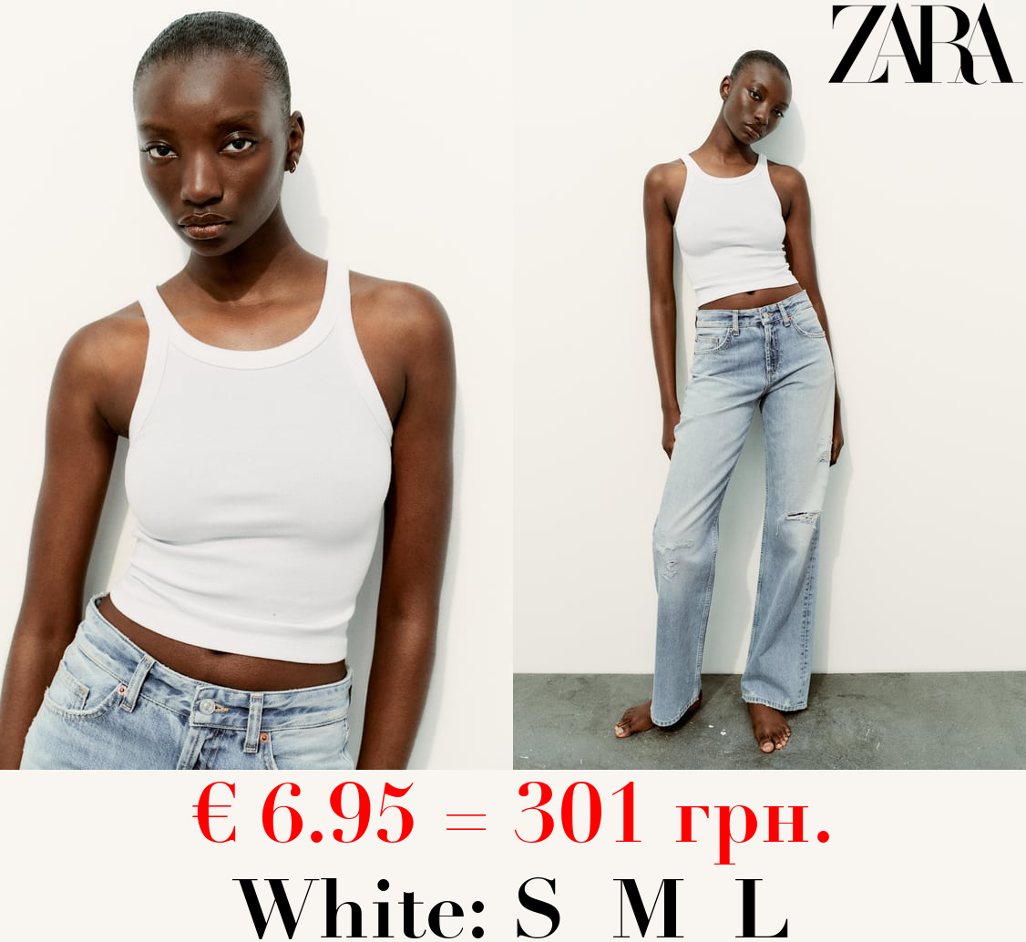 RIBBED HALTER CROP TOP