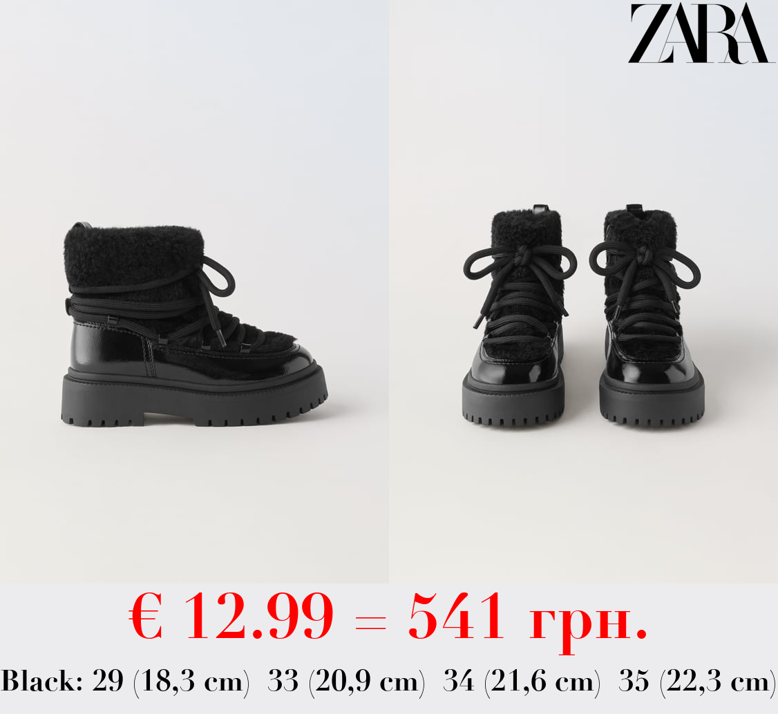 LINED PATENT-FINISH ANKLE BOOTS