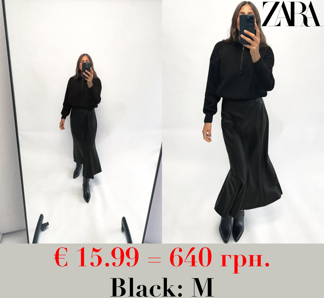 KNIT SWEATER WITH ZIP