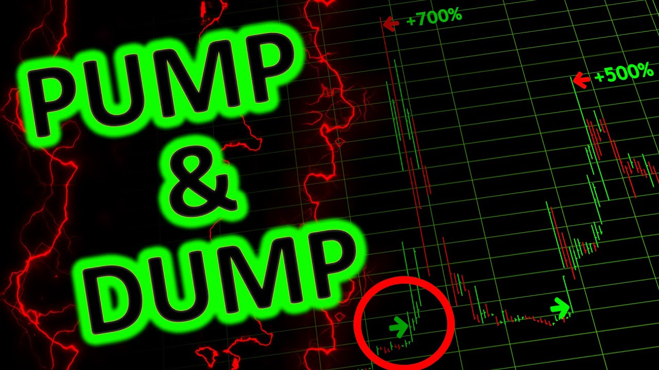 Pump and dump. Памп и дамп.