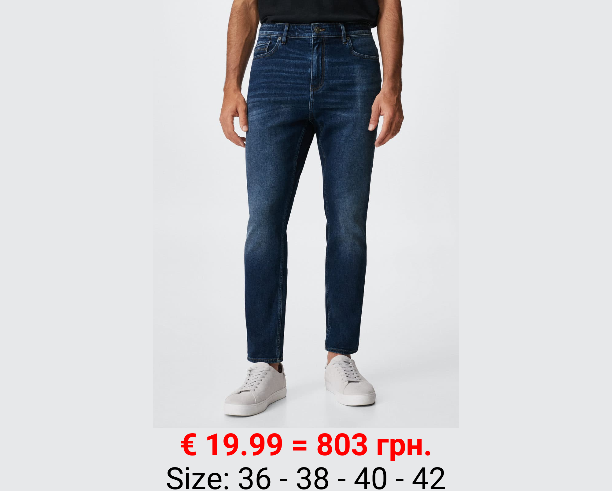 Jeans tom tapered fit